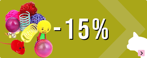Giochi per gatti Brekz
